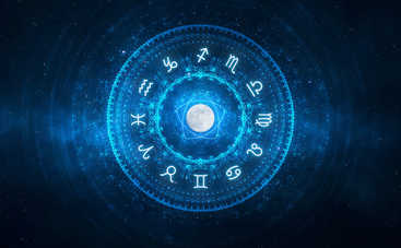 Гороскоп на 16 апреля 2019 для всех знаков Зодиака
