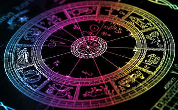 Гороскоп на 18 апреля 2019 для всех знаков Зодиака