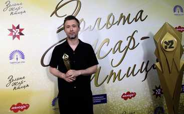 Сергей Бабкин стал певцом года по версии легендарной премии "Золота Жар-птиця"!