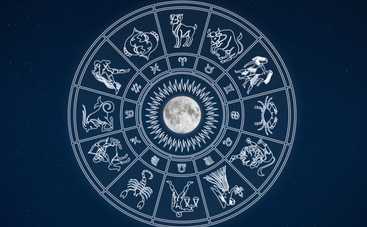 Гороскоп на 22 апреля 2019 для всех знаков Зодиака