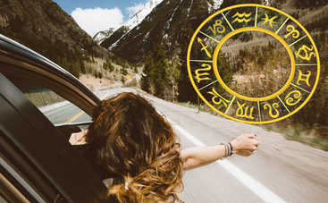 Автомобильный гороскоп на неделю с 29 апреля по 5 мая 2019 года