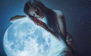 Лунный гороскоп на 30 апреля 2019 года для всех знаков Зодиака