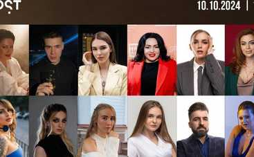 GRECHKA BRUNCH: блогери об'єднуються для допомоги ЗСУ