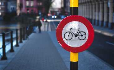 В Киеве планируют выгонять автомобилистов с улиц: проект велодорожек
