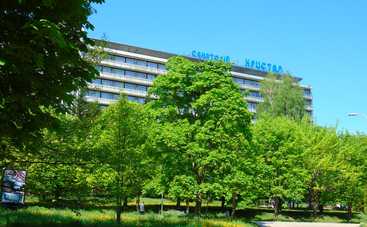 Санатории Трускавца - оздоровление и отдых для всей семьи