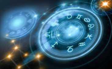 Лунный гороскоп на 10 мая 2019 года для всех знаков Зодиака