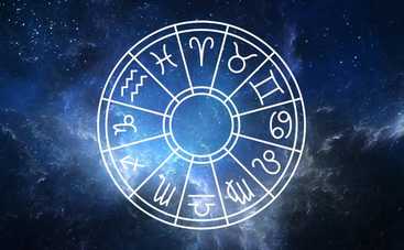 Гороскоп на 14 мая 2019 для всех знаков Зодиака