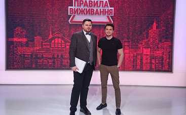 Правила выживания: смотреть выпуск онлайн (эфир от 26.05.2019)