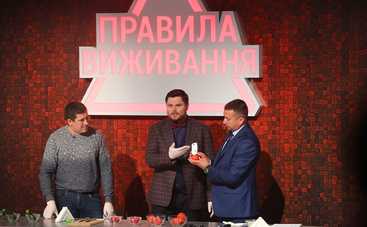 Правила выживания: смотреть выпуск онлайн (эфир от 21.05.2019)