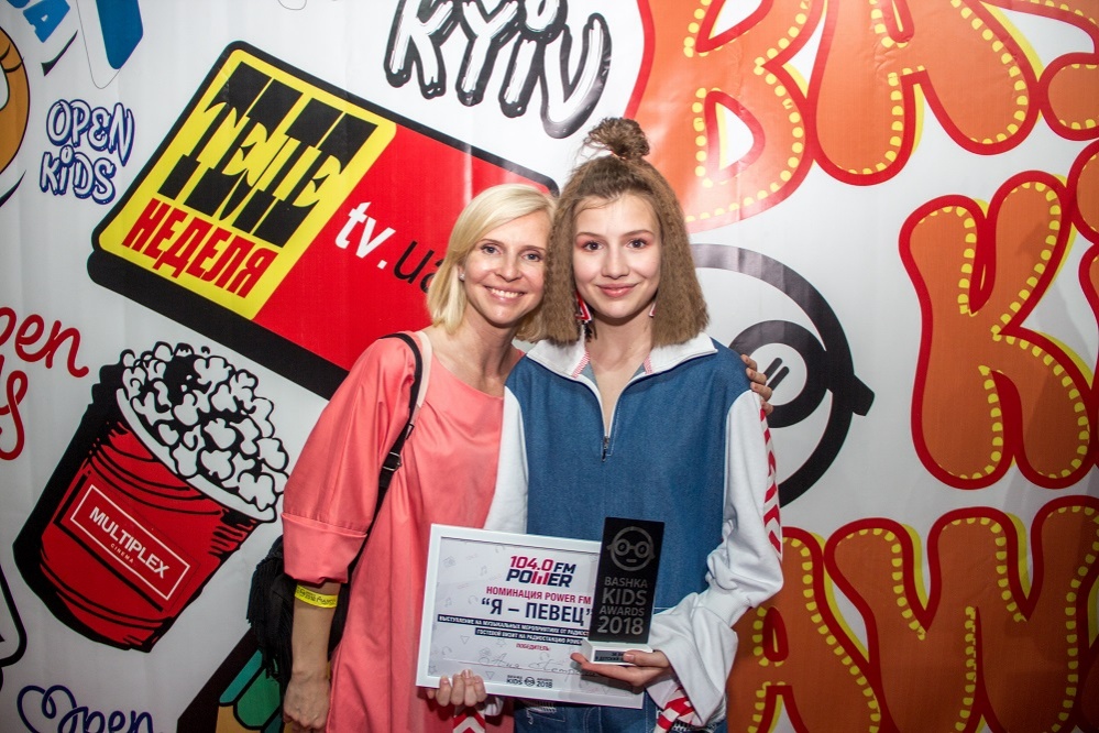 bashka-kids-awards-2018-stali-izvestny-imena-pobediteley-premii-2