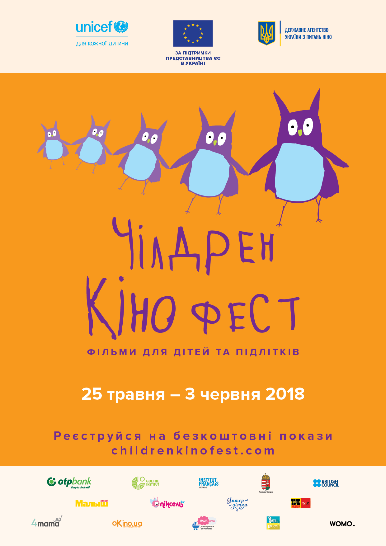 children-kinofest-nazovet-luchshiy-ukrainskiy-film-sozdannyy-detmi
