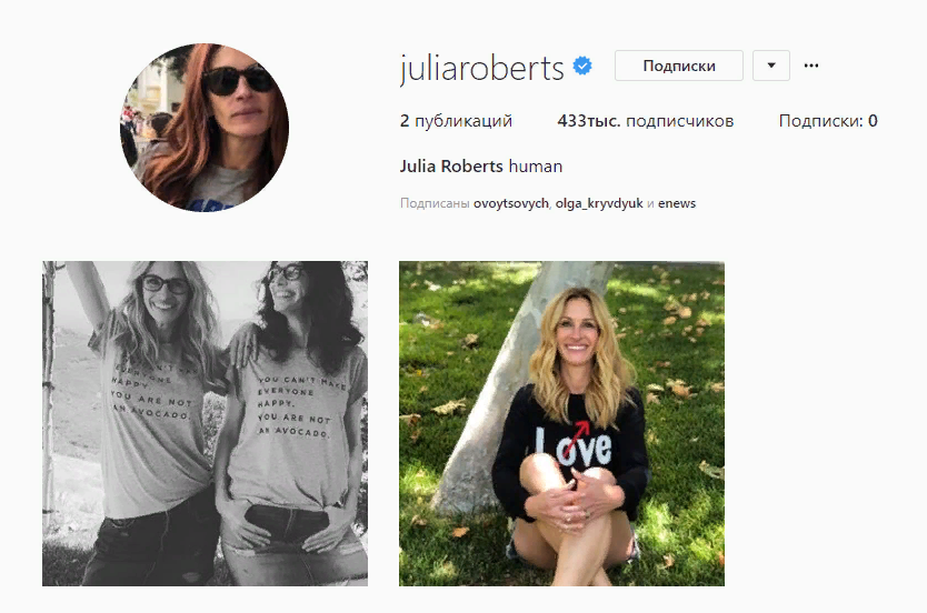 dzhuliya-roberts-na-radost-fanatov-zaregistrirovalas-v-instagram