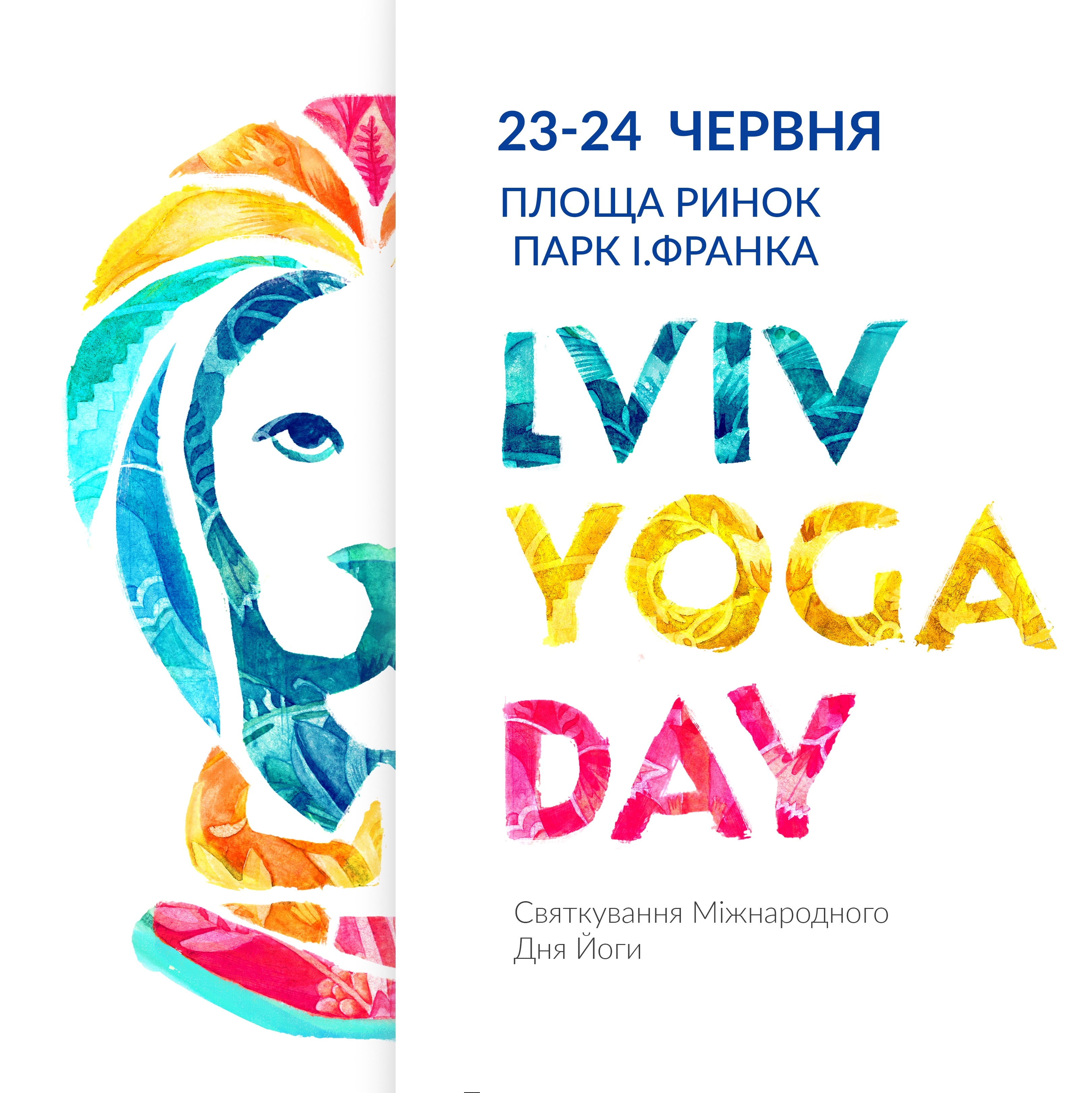 vo-lvove-sostoitsya-festival-yogi-i-meditacii-lviv-yoga-day