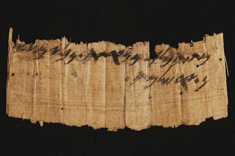 nayden-unikalnyy-papirus-s-upominaem-ierusalima-foto